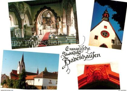 73233899 Babenhausen Hessen Evangelische Stadtkirche Residenzkirche  Babenhausen