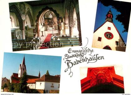 73273120 Babenhausen Hessen Evangelische Stadtkirche Chorraum Langhaus Residenzk