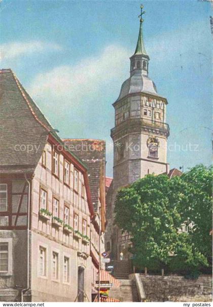 Backnang BW Stadthaus mit Michaelsturm