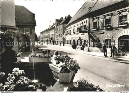 Bad Aibling Strassenpartie