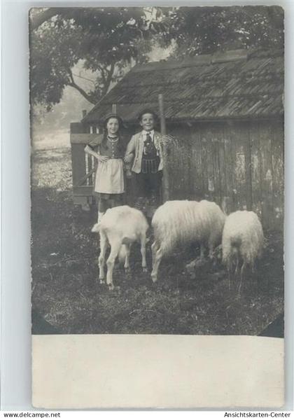 10036359 - Bad Bergzabern