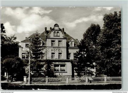 10481590 - Bad Blankenburg