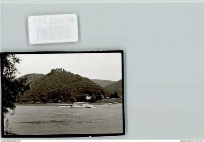 40042757 - Bad Breisig