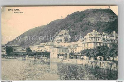 Bad Ems Lahnpartie