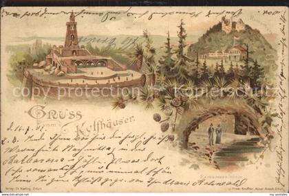 42468724 Kyffhaeuser Kaiser Wilhelm Denkmal Rothenburg Kyffhaeuser