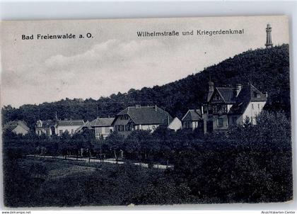 51423810 - Bad Freienwalde