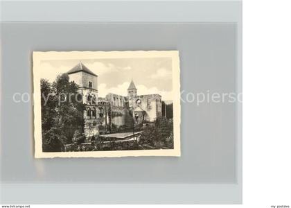 Bad Hersfeld Stiftsruine