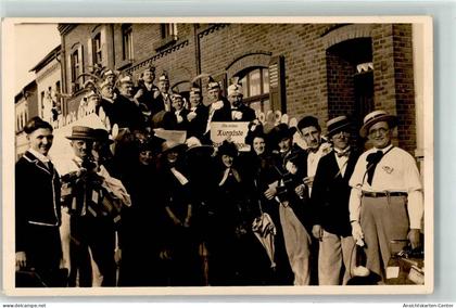 13448614 - Bad Hoenningen