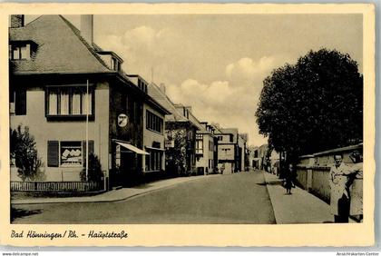 13509784 - Bad Hoenningen