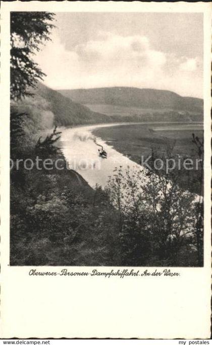 Karlshafen Bad Oberweser- Personen- Dampfschifffahrt