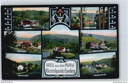 50379535 - Bad Klosterlausnitz