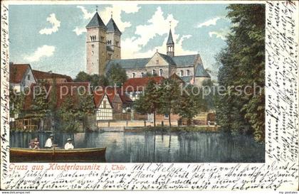 Bad Klosterlausnitz Schwanenteich