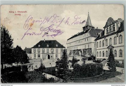 10479361 - Bad Koenig