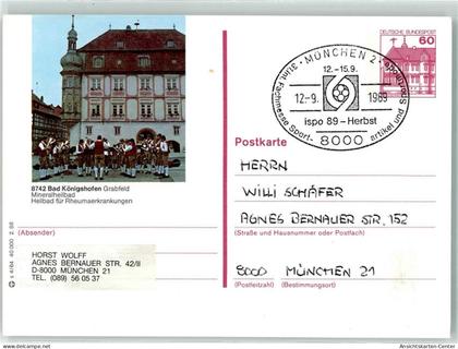 10595890 - Bad Koenigshofen i. Grabfeld