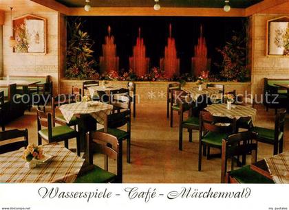 Bad Koenigshofen Maerchenwald Sambachshof Cafe Ausflugslokal