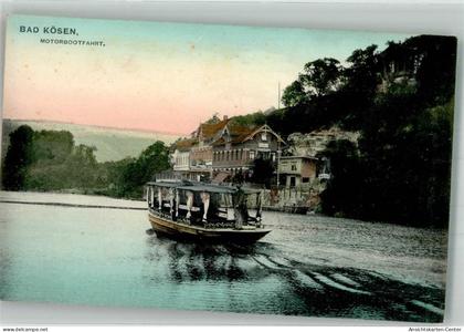 39999214 - Bad Koesen