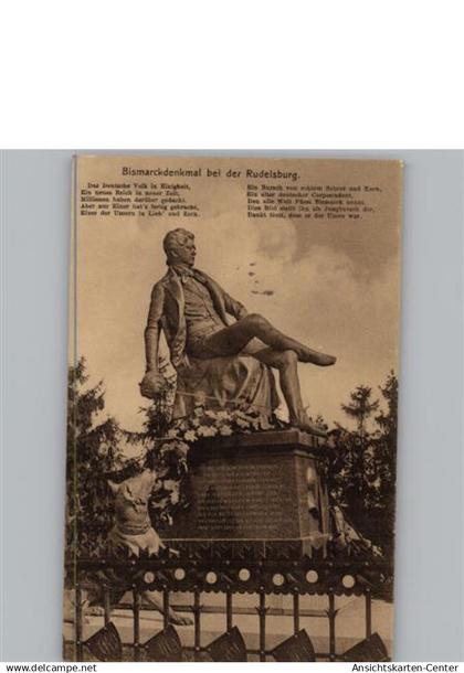 50297315 - Bad Koesen