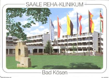 70113534 Bad Koesen Bad Koesen Klinik x 1998 Bad Koesen