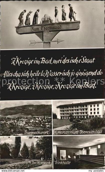 42561081 Bad Krozingen Thermalkurort Kursanatorium Theresienbad Bad Krozingen