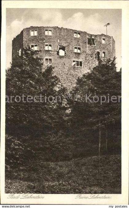 Bad Liebenstein Burgruine