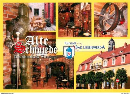 Bad Liebenwerda Alte Schmiede Historisches Weinhaus