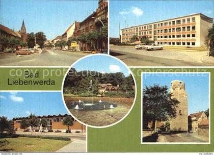 Bad Liebenwerda Maxim-Gorki-Platz Lubwartturm