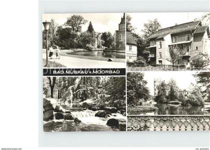 Bad Muskau Oberlausitz Moorbad Kurpark mit Teich