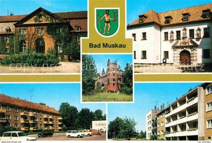 Bad Muskau Oberlausitz Moorbas Schloss und Schlossruine