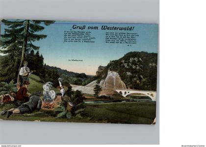 50309632 - Marienthal b Bad Neuenahr-Ahrweiler