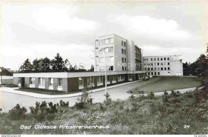 Oldesloe Bad Kreiskrankenhaus Krankenhausgebaeude Funktionalismus Parkplatz Baeu