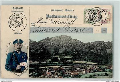 13194356 - Bad Reichenhall