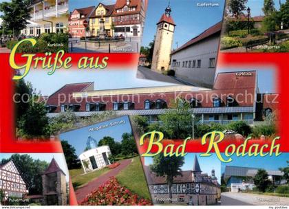 Bad Rodach Kurklinik Marktplatz Kupferturm Heilquellen Bohrung Pulverturm