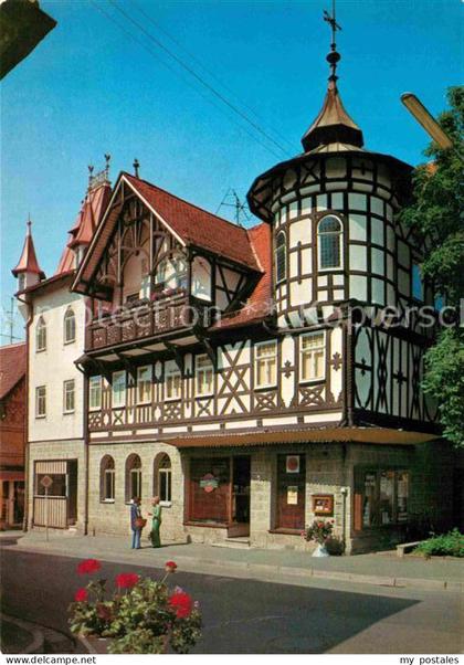 Rodach Coburg Fridolinhaus