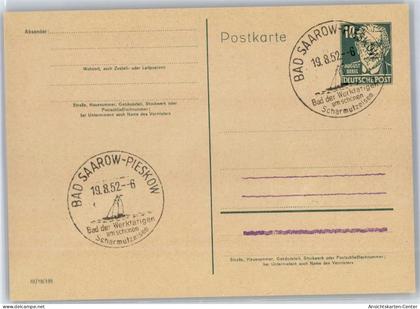 51297980 - Bad Saarow