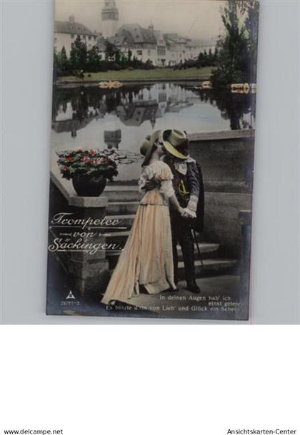 50313180 - Bad Saeckingen