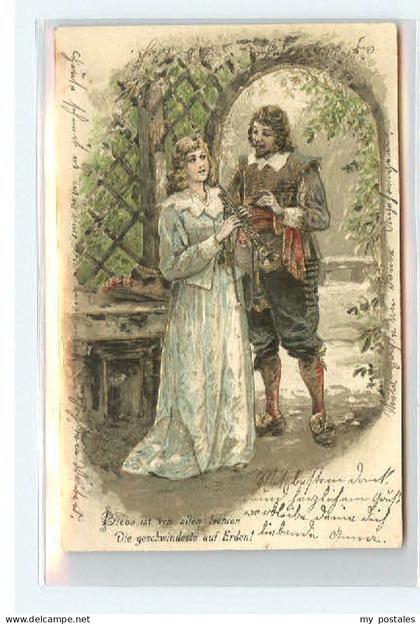 Bad Saeckingen Bad Saeckingen