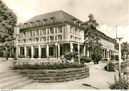 Bad Salzungen Kurhausterrasse