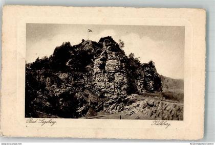 39922202 - Bad Segeberg