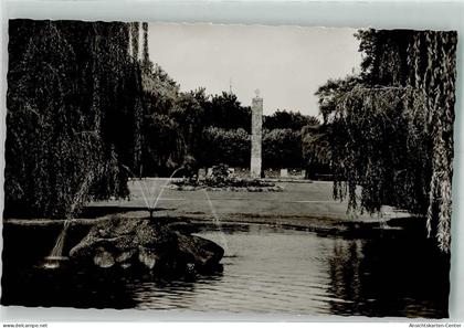 39886049 - Bad Vilbel