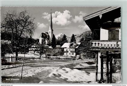 10488535 - Bad Wiessee