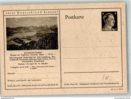 38201990 - Bad Wiessee