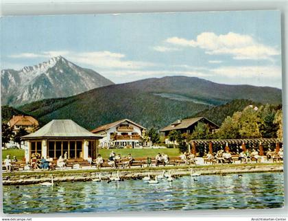 40158435 - Bad Wiessee
