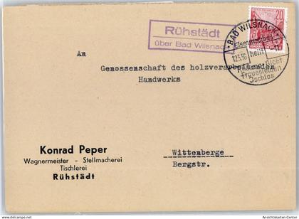 51315265 - Bad Wilsnack