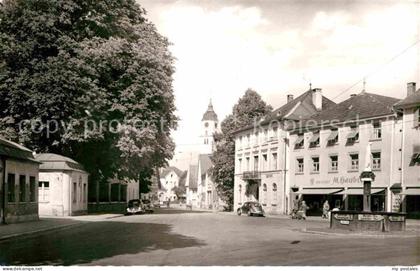 Wurzach Bad Moorheilbad Marktstrasse Brunnen
