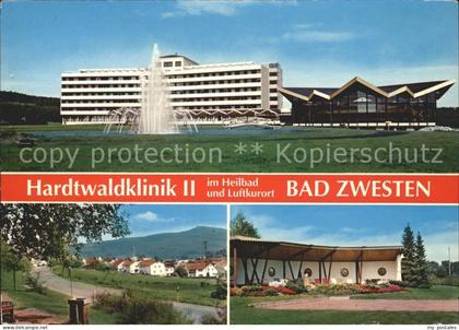 Bad Zwesten Hardtwaldklinik II Springbrunnen