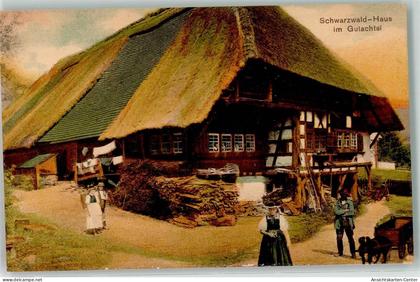 10637486 - Gutach Schwarzwaldbahn