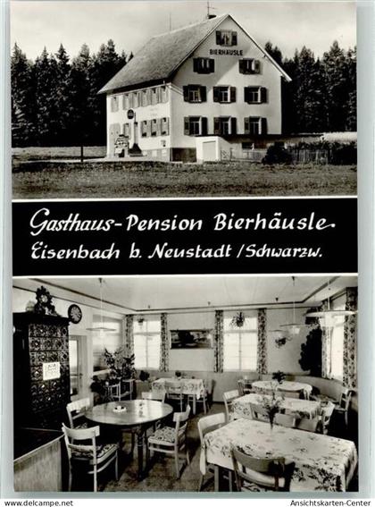 10691717 - Eisenbach Hochschwarzwald