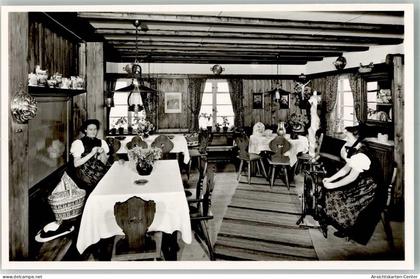 10697996 - Kirchzarten , Breisgau