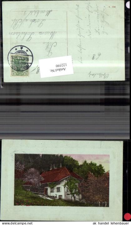 122590,PasspartoutAk Pfullendorf 1912 Ansicht Hof Haus