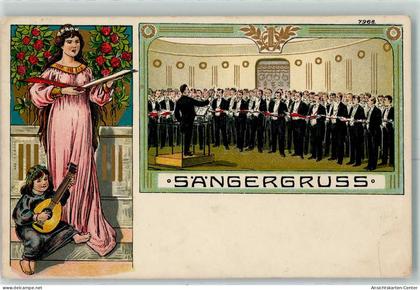 13422452 - Oehringen